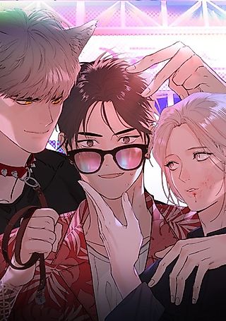 Cover image for the manhwa called Tattoo Alert