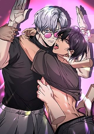 Cover image for the manhwa called The Guys Behind the Strange Rumors