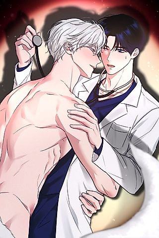 Cover image for the manhwa called A Strange Day