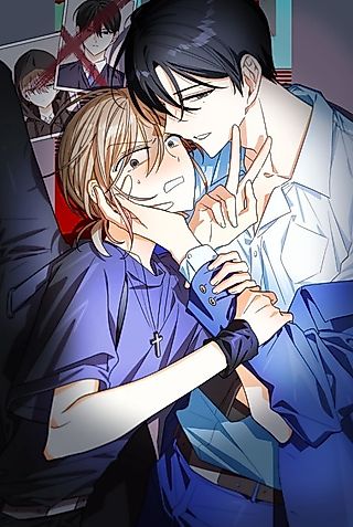 Cover image for the manhwa called My Trashy Partner