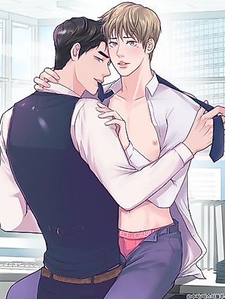 Cover image for the manhwa called Ill-Mannered Disappearance