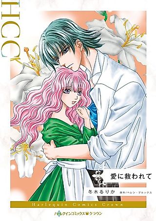 Cover image for the manga called A Family For Hawthorn Farm