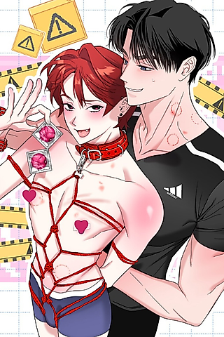 Cover image for the manhwa called Don't Raise a Brat!