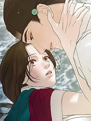 Cover image for the manhwa called Whispers of Distant Shores