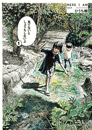 Cover image for the manga called Here I Am