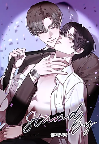 Cover image for the manhwa called Stand By