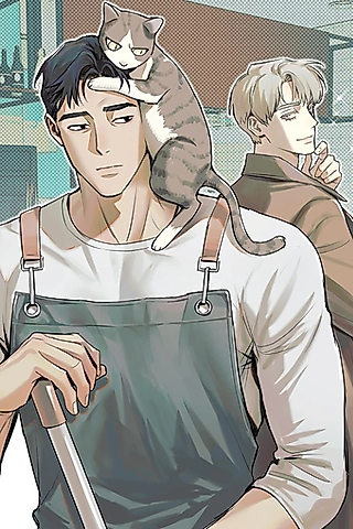 Cover image for the manhua called The Owner and His Regular