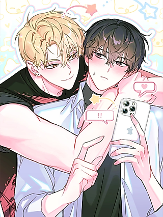 Cover image for the manhwa called Bias Wrecker