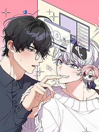 Cover image for the manhwa called Revive Merit