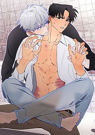 Cover image for the manhwa called Dream or Trick