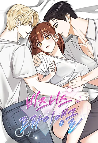 Cover image for the manhwa called Business Triangle