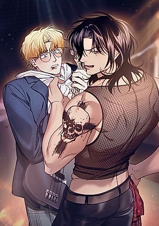 Cover image for the manhwa called Mute Off