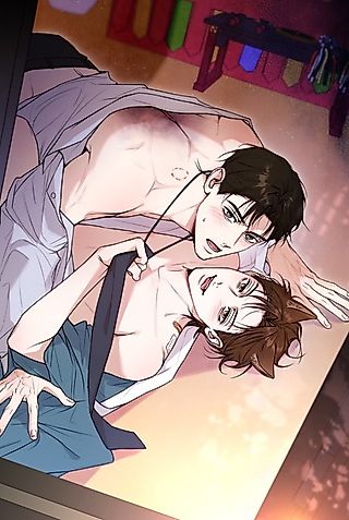 Cover image for the manhwa called The Immortal Tail