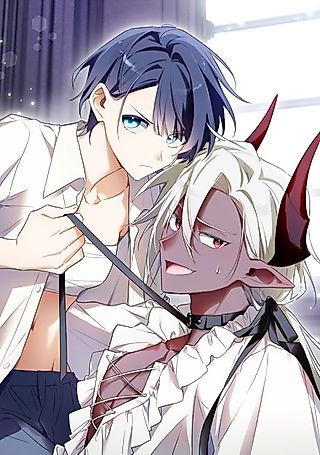 Cover image for the manhwa called The Hero Who Has Sex With a Demon