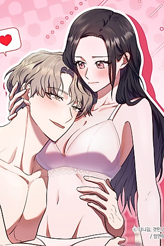 Cover image for the manhwa called The Naughty Intentions of My Friend's Brother