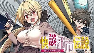 Cover image for the manga called Kaidan Toshi Densetsu: Gendai Kaii no Shoujo-tachi