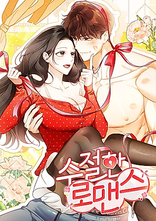 Cover image for the manhwa called A Romance of Fidelity