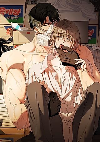 Cover image for the manhwa called House Call