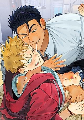 Cover image for the manhwa called Pure Love Terrorism