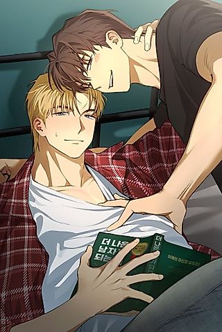 Cover image for the manhwa called How to Become a Better Man