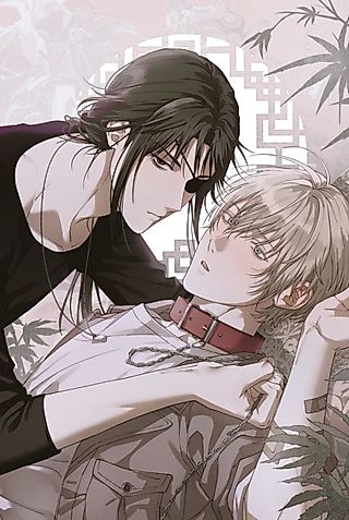 Cover image for the manhwa called Deep Plan