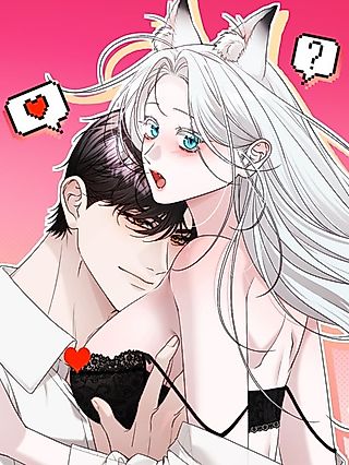Cover image for the manhwa called What A Fox!