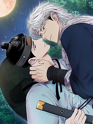 Cover image for the manhwa called Submitted to Desire