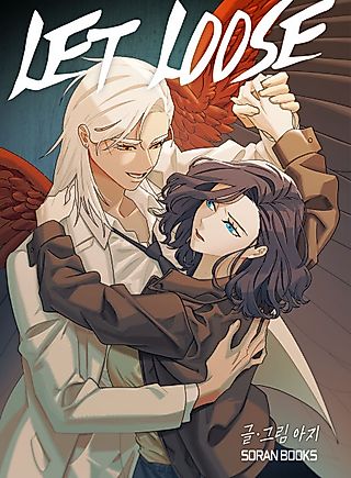 Cover image for the manhwa called Let Loose