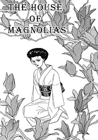 Cover image for the manga called The House of Magnolias