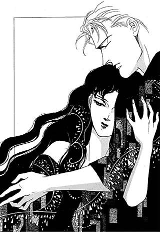 Cover image for the manga called The Vigil