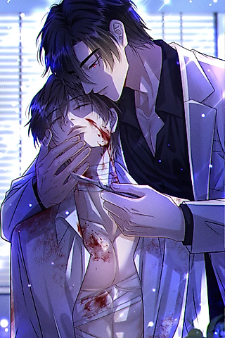 Cover image for the manhua called Kiss the Flower of Despair