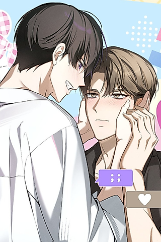 Cover image for the manhwa called You Call This A Sponsor?