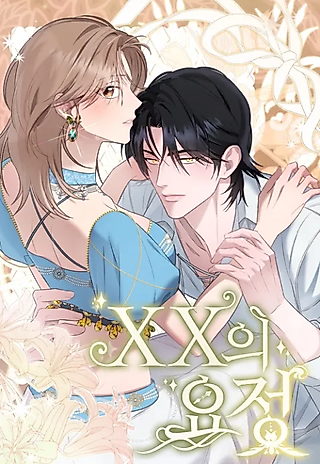 Cover image for the manhwa called XX's Fairy