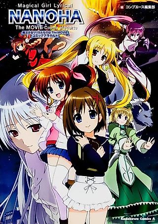 Cover image for the manga called Magical Girl Lyrical Nanoha The MOVIE Comic a la carte
