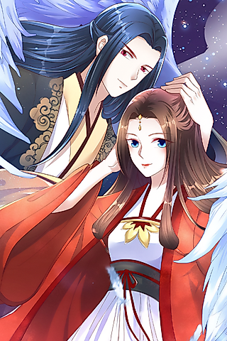 Cover image for the manhua called The Wronged Phoenix: Unwavering Love for a Disgraced Concubine