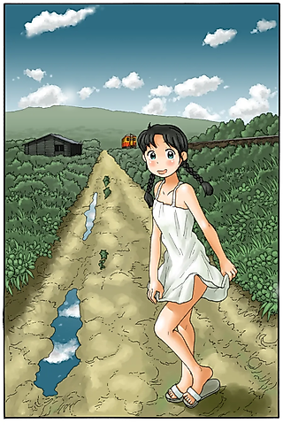 Cover image for the manga called Inaka wo Urouro Suru