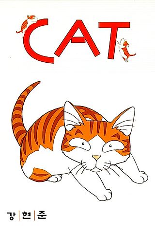 Cover image for the manhwa called Cat
