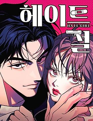 Cover image for the manhwa called Hate Girl