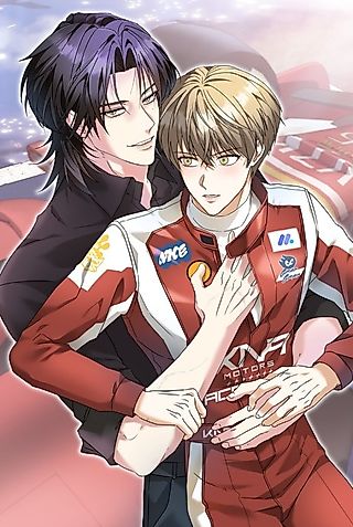 Cover image for the manhwa called Pedal to the metal