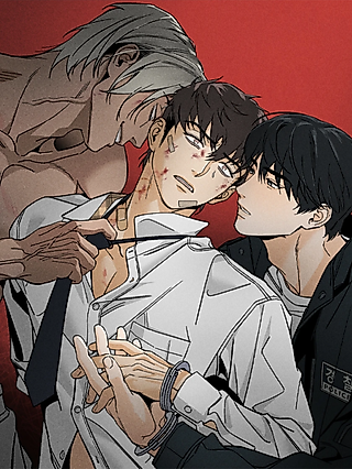 Cover image for the manhwa called Recoil