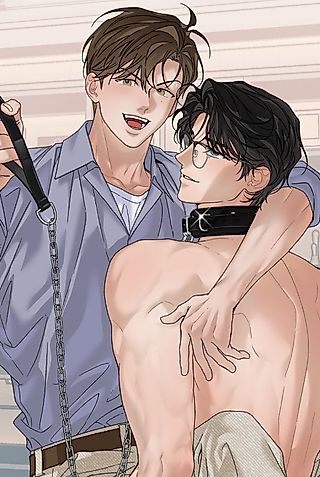 Cover image for the manhwa called Self-Bound