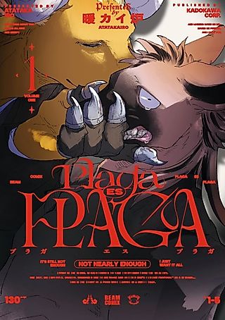 Cover image for the manga called Plaga es Plaga