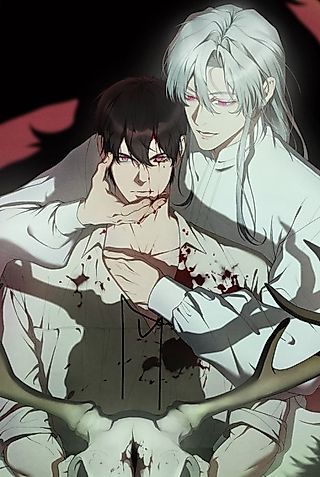 Cover image for the manhwa called Dear Hunting