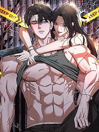 Cover image for the manhwa called Lex Talionis