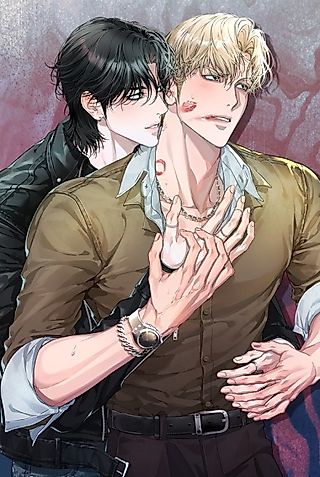 Cover image for the manhwa called Trash Recipe