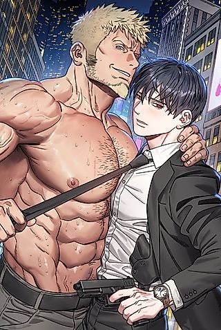 Cover image for the manhwa called The Young Hunting Dog and the Old Tiger