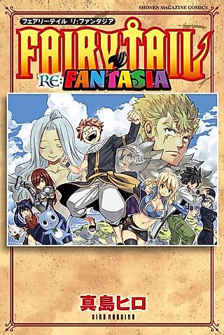 Cover image for the manga called FAIRY TAIL RE:FANTASIA