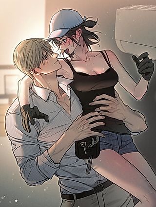 Cover image for the manhwa called XX Under the Broken Air Conditioner
