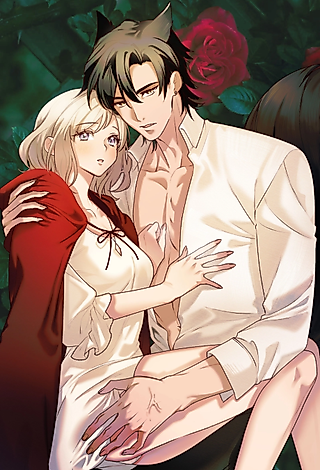 Cover image for the manga called The Little Red Riding Hood Loved by the Wolf