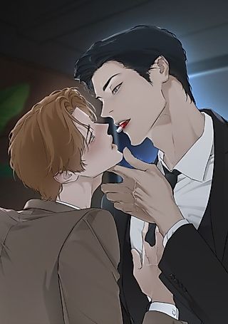 Cover image for the manhwa called Side Effect